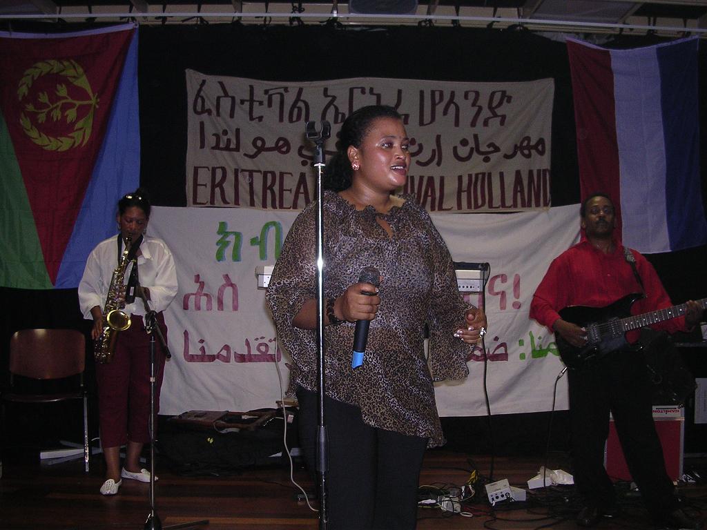 Festival Eritrea 2005